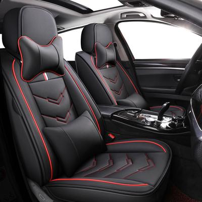 Funda de Cuero para Asiento de Coche, Protector de Asiento de Coche Totalmente Envolvente con Reposacabezas y Almohada Lumbar, Ajuste Universal