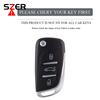 Mode TPU Auto Klappschlüssel Etui Hülle Schale Für Citroen C1 C2 C3 C4 C5 XSARA PICA Für Peugeot 306 407 807 Für DS DS3 DS4 DS5 DS6