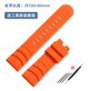 22 24mm Matte Knobby Texture Silicone Watchband for Luminox 3501 8831 3749 3741 Men's Diving Sports Bracelet Replace Wristbands