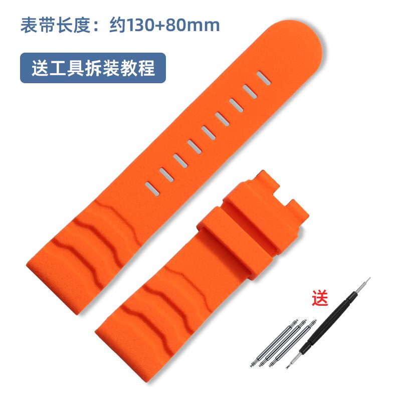 22 24mm Matte Knobby Texture Silicone Watchband for Luminox 3501 8831 3749 3741 Men's Diving Sports Bracelet Replace Wristbands