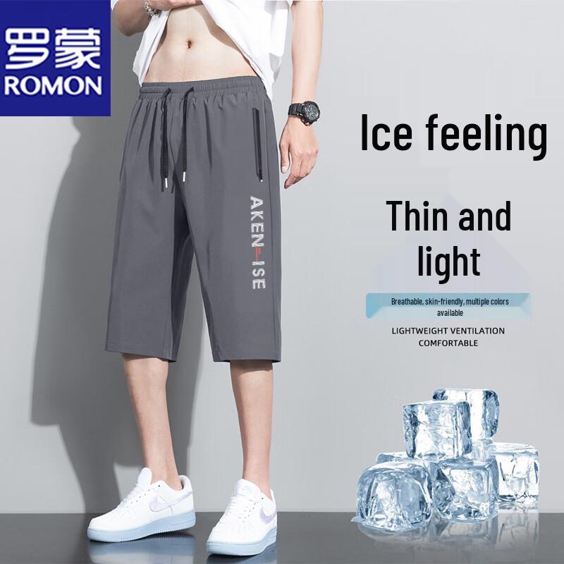 ROMON Men's Ice Silk Quick-Dry 3/4 Shorts