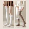 1 Pair Women Winter Warm Long Socks Solid Color Thickened Soft Thermal Stockings Fluffy Female Over Knee Socks