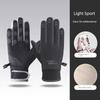 Women's Winter Cycling Gloves Thick Fleece Cycling Electric Car Cold-Proof Windproof Winter Heattech Touch Screen Men