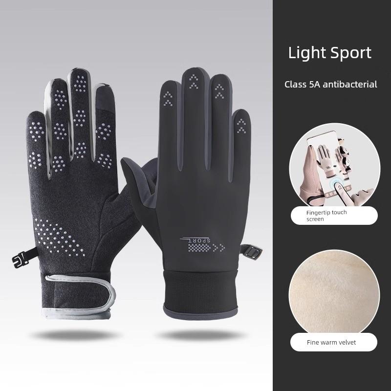 Women's Winter Cycling Gloves Thick Fleece Cycling Electric Car Cold-Proof Windproof Winter Heattech Touch Screen Men