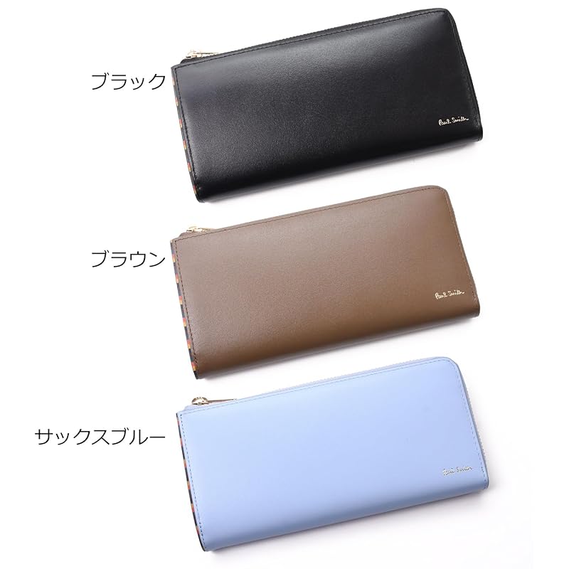 [Paul Smith] Wrapped Bright stripe trim SS24 long wallet leather coin purse cowhide 813005 P847 (black, (no name)