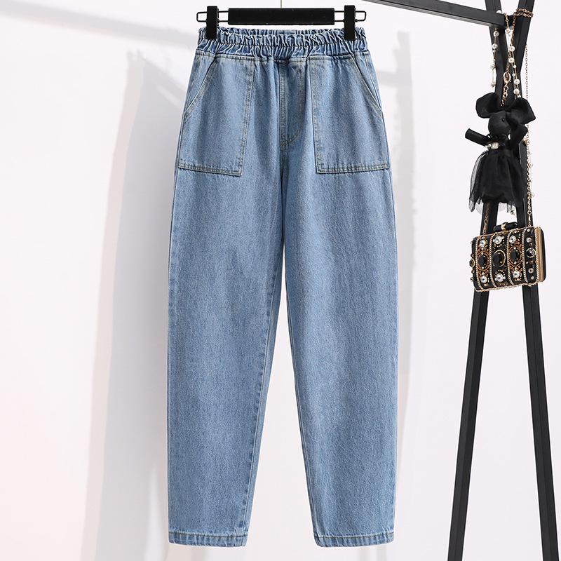 

Real Shot Plus Size High Waist Dark Wash Straight Leg Bleached Carrot Jeans 3XL