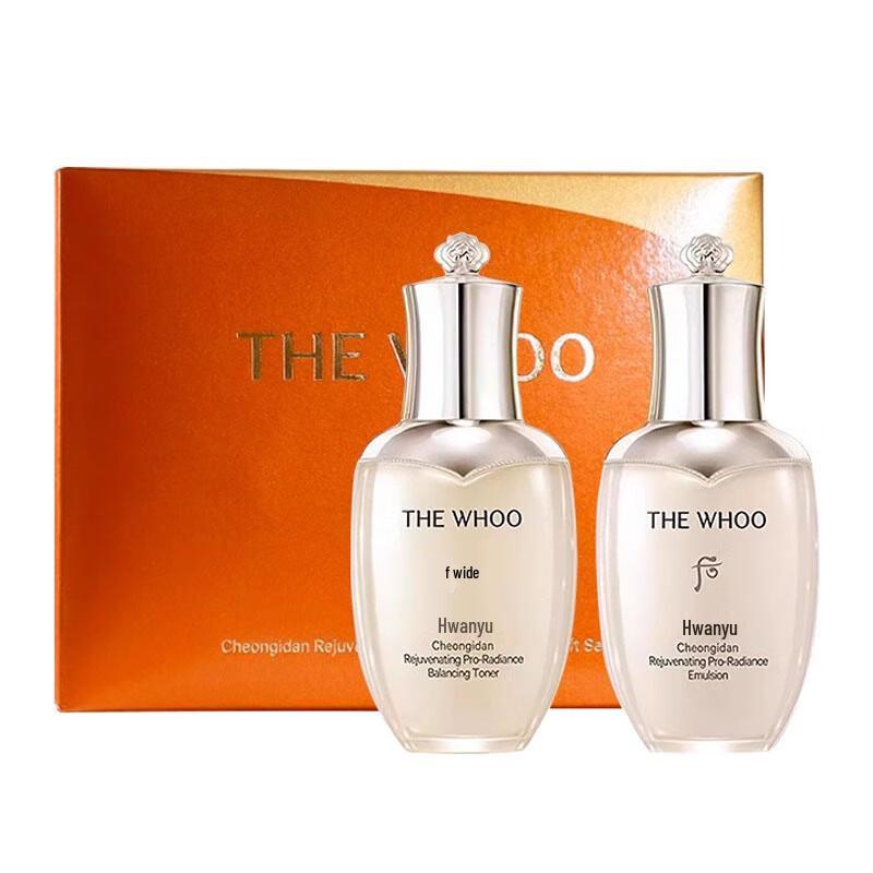 Campioni e Set da Viaggio Skincare The History of Whoo