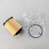 32140029 Oil Filter Kit 31372212 31372214 For Volvo S60 S80 V60 XC60 XC70 XC40 XC90 V90 2014 2015 2016 2017 2018 2019 2020 Car