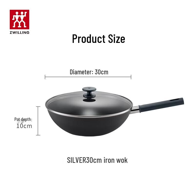 ZWILLING Silver Iron Wok
