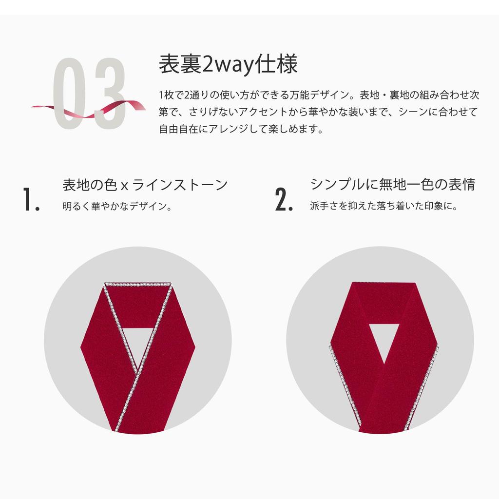 Layered Collar Furisode Coming of Age Ceremony Rhinestone Crepe Fabric Red Pink Purple Black White Coming of Age Ceremony Wedding Graduation Ceremony