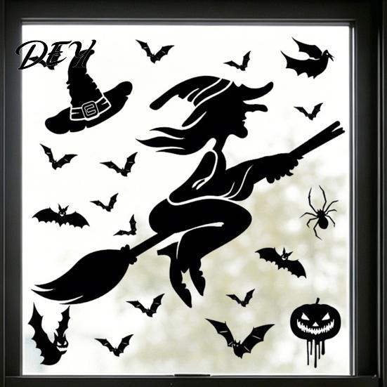 Spooky Party Decorations Halloween Static Sticker, with Witch/Ghost/Castle/Bat Horror Silhouette Patterns, Durable PVC Bat And Pumpkin Decals