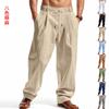 Four Seasons Men's Loose Linen Casual Simple Trend Wide Leg Beach Sports Trousers Men