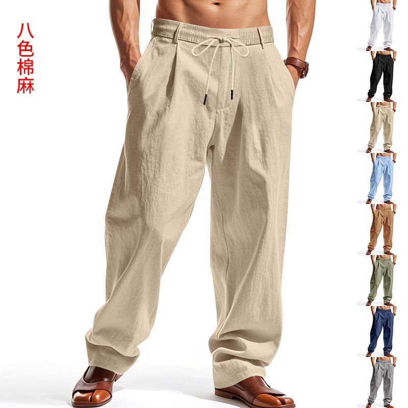 Four Seasons Men's Loose Linen Casual Simple Trend Wide Leg Beach Sports Trousers Men
