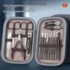 16-Piece High-Quality Nail Care Set for Men & Women: Clippers, Manicure, Tweezers, and Elegant Storage