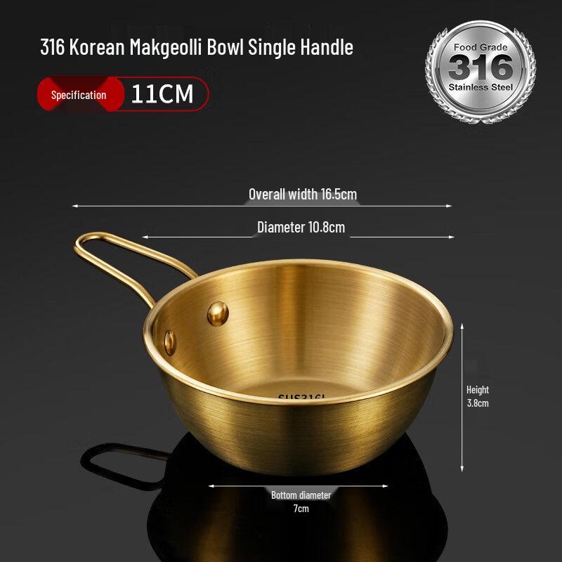 

Korean Style Thickened 316 Stainless Steel Handle Bowl