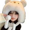 Plush bear hat women's line cartoon cute furry hat winter cold warm outdoor ear protection cold
