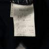 Puma Made In Japan Striped Pattern Training Jersey Jacket Setup S-M/S Men's Used