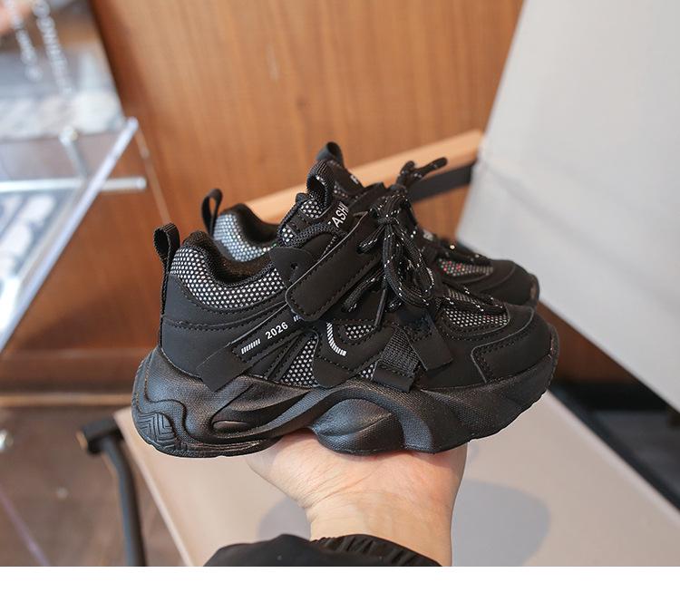 Kids' Versatile Mesh Sports Shoes - Soft Sole, Breathable, Lightweight for Spring & Autumn 2026