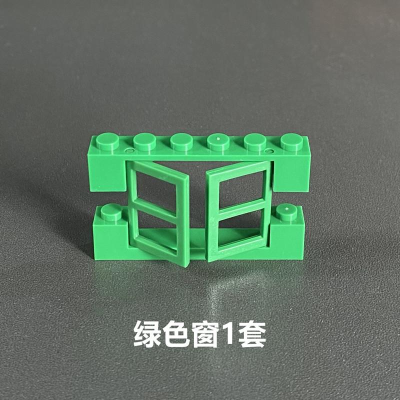 Совместимо с дверями и окнами из мелких деталей, оконной сборкой, уличной сценой строительства дома, основными частями, аксессуарами, строительными блоками