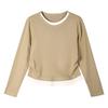Women's Slim-Fit Long-Sleeve T-Shirt for Spring and Autumn 2026 - Versatile Base Layer or Outerwear.