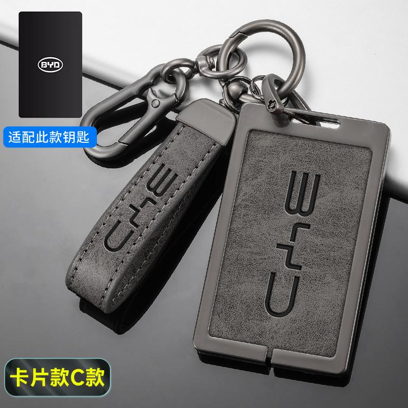 Car NFC Card Samrt Key Case Fob Cover Holder For BYD Atto3 Yuan Tang EV Han Qin Song Plus DMi Dolphin S7 S6 L3 M6 F3 F0 Keychain