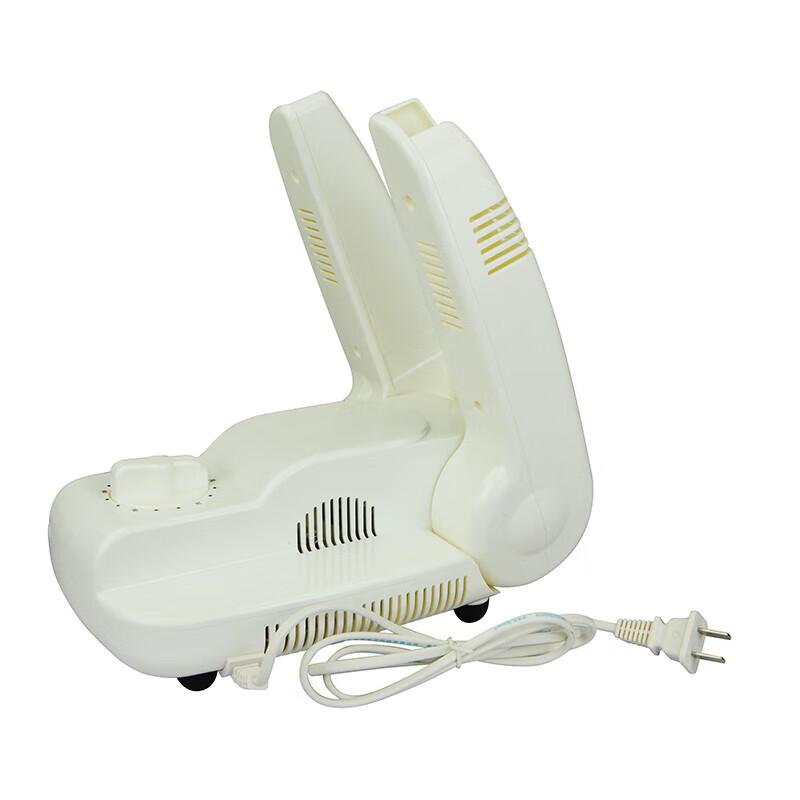 Rainbow Foldable Electric Shoe Dryer