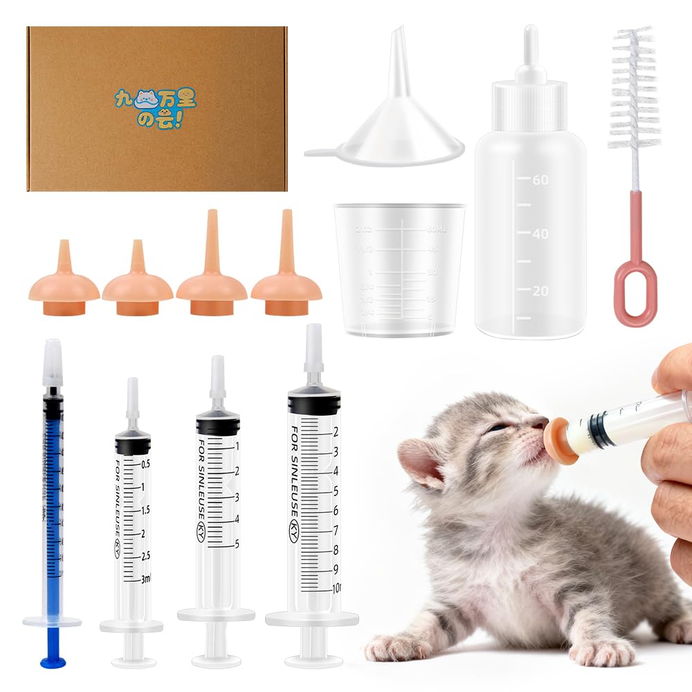 

Набір пляшечок для годування Kumanri no Yun, набір з 12 штук, інструмент для годування новонароджених кошенят/цуценят, м які силіконові соски, шприц для дитячої пляшечки, з мірним