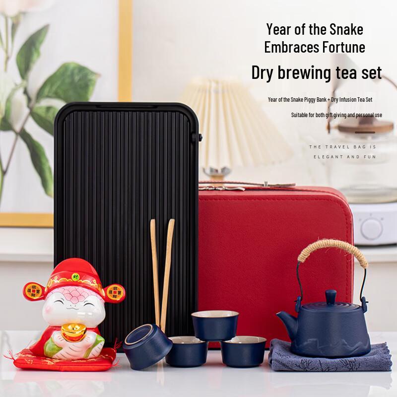 Year of the Snake Ceramic Tea Set & Piggy Bank Gift Set