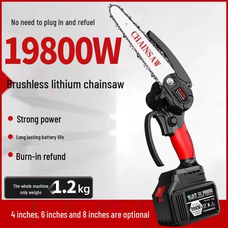 Rechargeable Handheld German Lithium Chainsaw: Cordless, One-Handed, Outdoor & Household Use