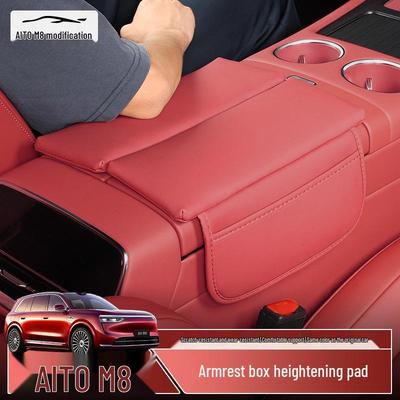Accesorii pentru interiorul mașinii – Cotiere