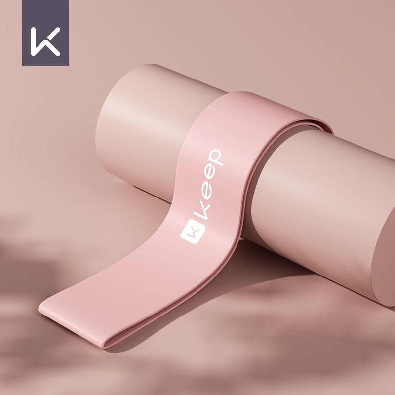 

Keep Elastic Band Fitness Women Elastic Circle Stretch Training Yoga Tension Band Resistance Band Hip Training Artifact Exaggerates Hips Circle Pink 10lb-Extra Silicone