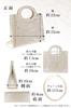 [Reussite] Party Bag, Wedding Bag, Large, 2-Way Lace, Women's HandbagShoulder Bag, Perfect for Receptions and GuestsPerle Bouque