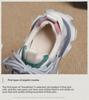 2024 Women's Genuine Leather Thick-Soled Dad Shoes: New Color Matching, Versatile Casual Sports Sneakers for Autumn