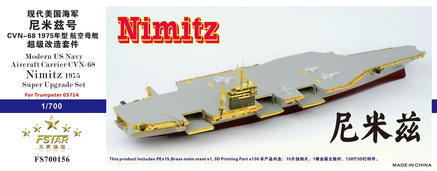 Five Star Models US Navy Aircraft Carrier Nimitz 1975 Super Upgrade Set Trumpeter Plastic Model Parts FSM700156 1/700 CVN-68 (for 05714) (Ship)
