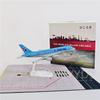 Diecast Airplane 20cm A380 Metal Alloy Korean Airways Aircraft Model Aviation 1/400 Scale Model Collection Display Ornaments