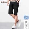 Men's Ice Silk Casual Summer Shorts