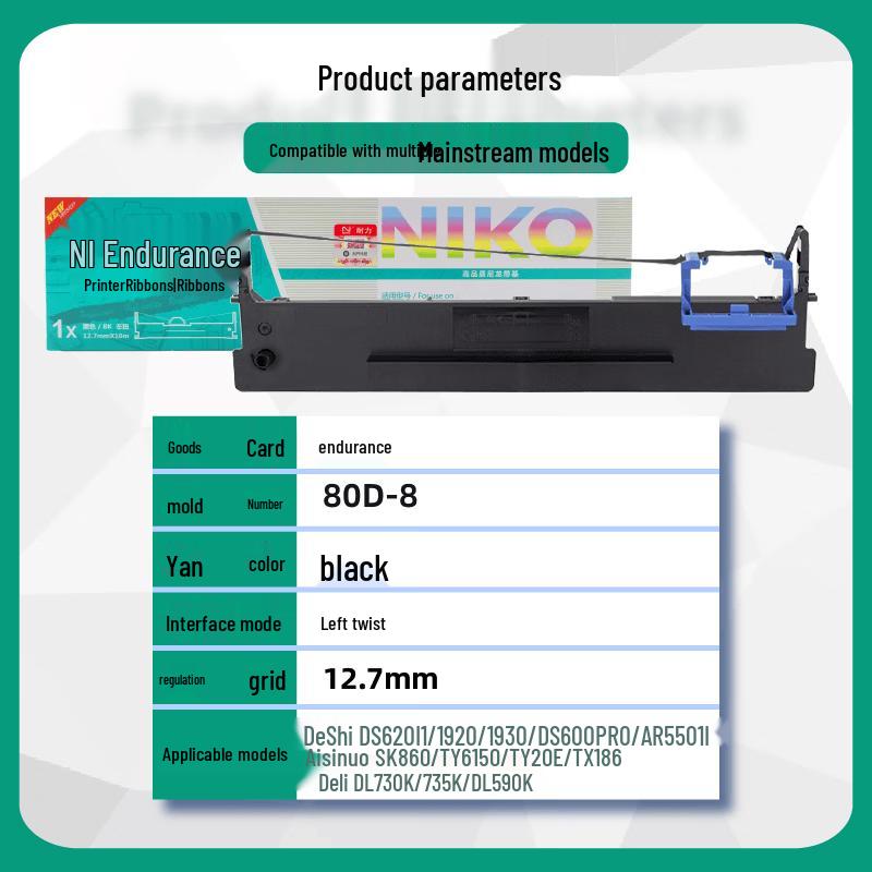 Niko 80D-8 Dot Matrix Printer Ribbon Cores
