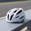 Lightweight Road Bike Helmet | customizable adjustment mechanism, transit Helmet, for Commuting