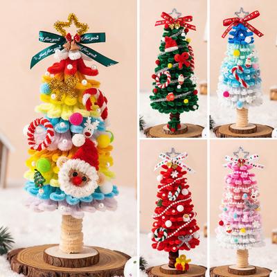 Yousheng DIY Weihnachtsbaum-Set mit Lichterkette Festliche Tischdekoration Warmes Weihnachtsatmosphärenlicht Neujahrsgeschenk Weihnachtsdeko