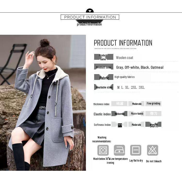 Damen Plus Size Wollmantel mit Kapuze - Mittellang, Lockerer Schnitt, Hochwertiger Casual für Herbst und Winter