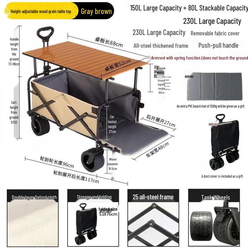 QiQiao Foldable Camping Stall Cart with Sunshade