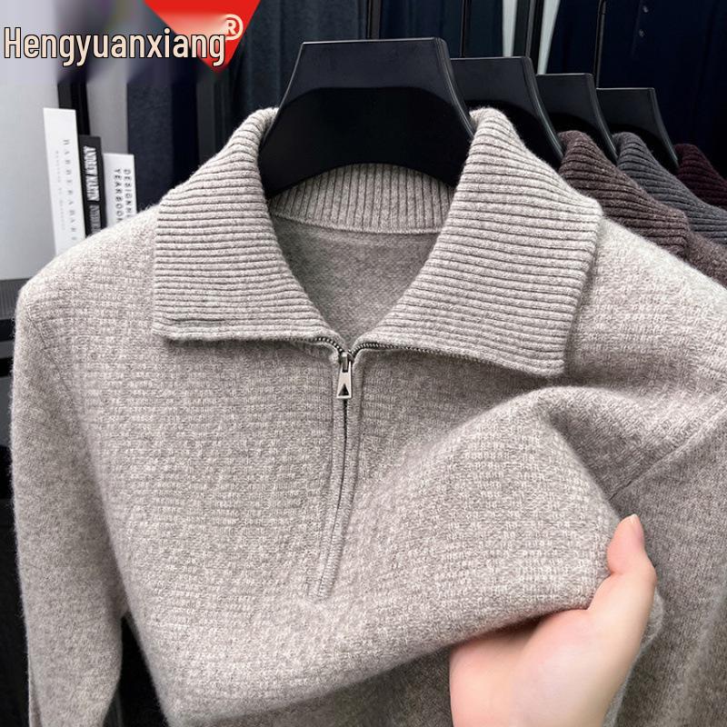 Hengyuanxiang Men's High-End Wool Lapel Zipper Sweater - 2025 Autumn/Winter Thick Knitwear