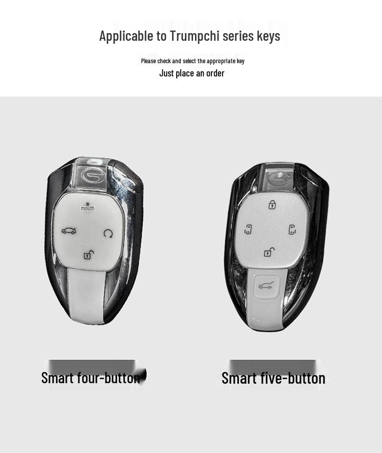 Trumpchi Key Cover: M8, E9 Yingku, GS3, GS8, Suede Shadow Leopard, DCT Gemini Protection Shell.