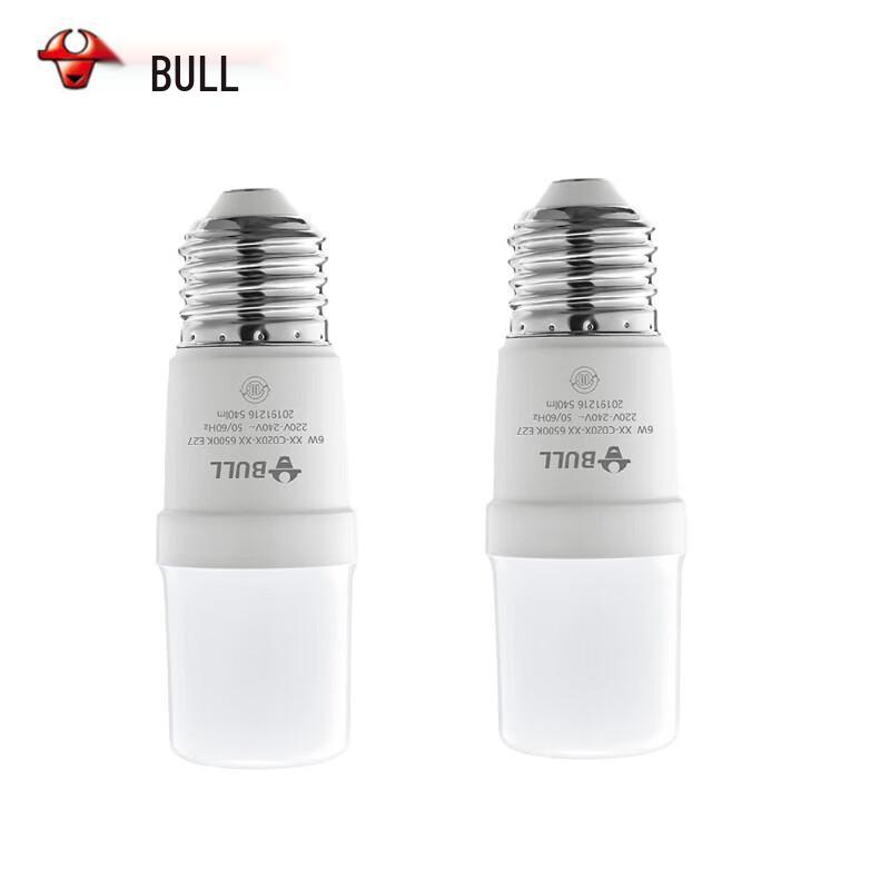 BULL LED Anti-Flicker Straight Tube Bulb
