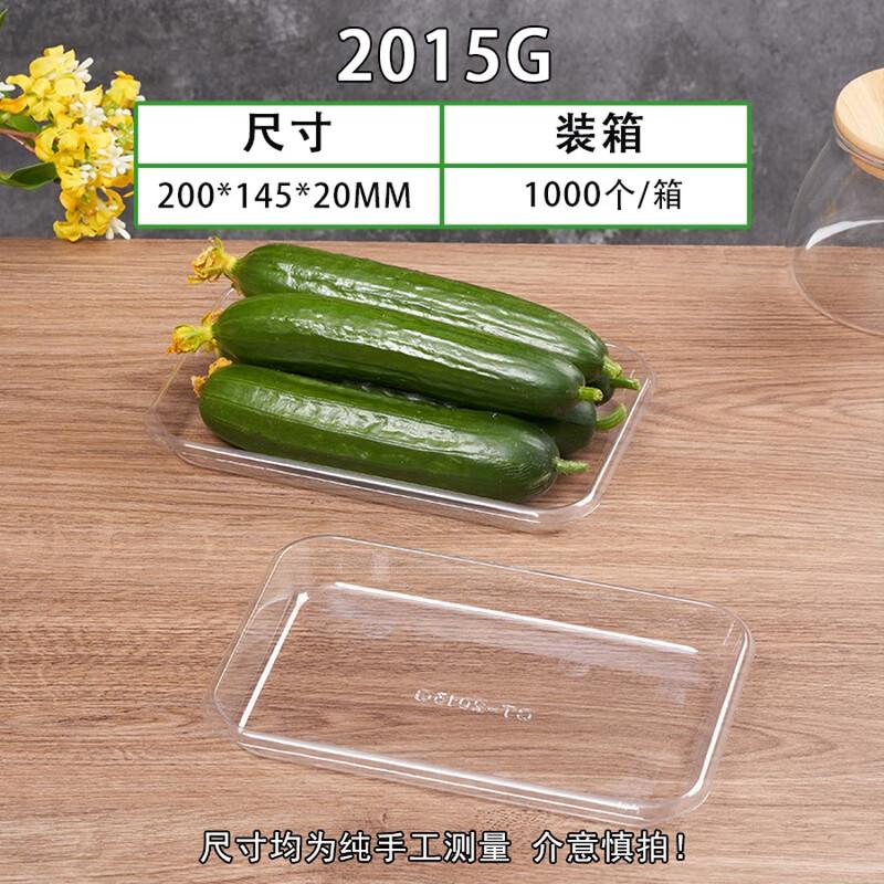 Disposable Plastic Food Trays (1000 Count)