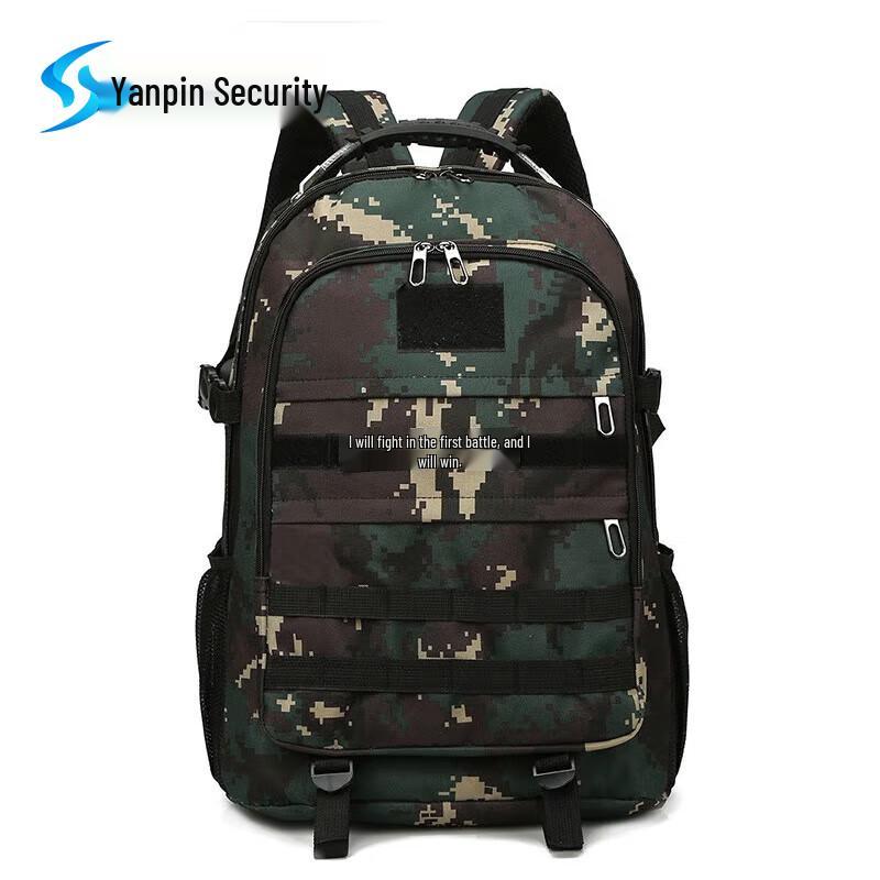 Men s Outdoor Tactical Backpack