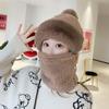 Skull Cap Female Neck Warm Windproof Winter Thicking Hood Beanie Hat Bib Hat Hat Collar Plush Hat