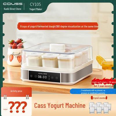 Large-Capacity Fully Automatic Yogurt & Fermentation Machine – Makes 9 Cups, Perfect for Bread and Wine