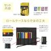 Tombow Colored Pencils, 36 Colors, Roll Case (Lightweight and Compact Storage), with Mini Pencil Sharpener, MJ-CRNQ36CQAAZ