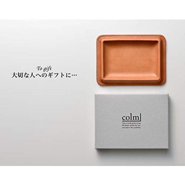 Corum Leather Cash Watch Made in Genuine Leather Tray, Tray, Holder, Small, Camel, Japan,